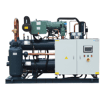 bizer screw compressor unit